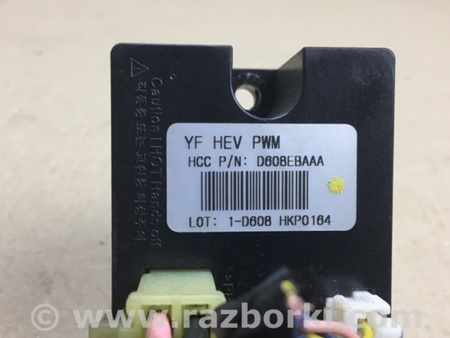 ФОТО Резистор печки для Hyundai Sonata YF (09.2009-03.2014) Киев