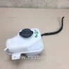 Расширительный бачок Hyundai Sonata YF (09.2009-03.2014)