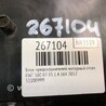 ФОТО Блок предохранителей для Fiat 500 (07-15) Киев
