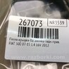 ФОТО Петля крышки багажника для Fiat 500 (07-15) Киев