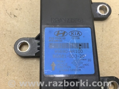 ФОТО Датчик ускорения для Hyundai Sonata YF (09.2009-03.2014) Киев