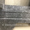 ФОТО Наполнитель бампера задний для Hyundai Sonata YF (09.2009-03.2014) Киев