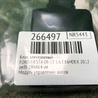 ФОТО Блок электронный для Ford Fiesta Mk6 (2008-2017) Киев