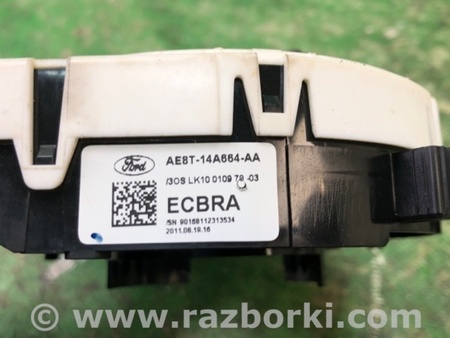 ФОТО Шлейф AirBag для Ford Fiesta Mk6 (2008-2017) Киев
