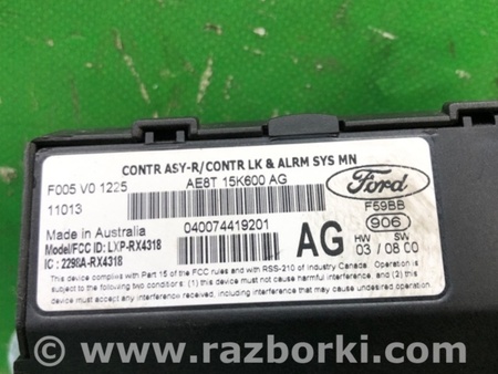 ФОТО Блок комфорта для Ford Fiesta Mk6 (2008-2017) Киев