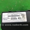ФОТО Блок комфорта для Ford Fiesta Mk6 (2008-2017) Киев