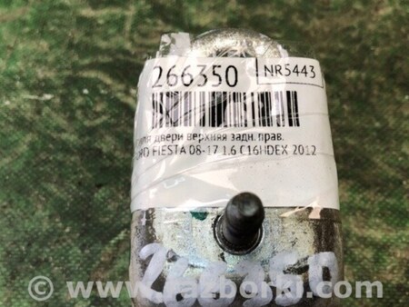 ФОТО Петля двери верхняя для Ford Fiesta Mk6 (2008-2017) Киев