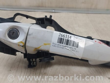 ФОТО Ручка двери для Ford Fiesta Mk6 (2008-2017) Киев