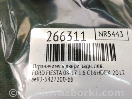 ФОТО Фонарь задний наружный для Ford Fiesta Mk6 (2008-2017) Киев