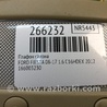 ФОТО Плафон освещения основной для Ford Fiesta Mk6 (2008-2017) Киев