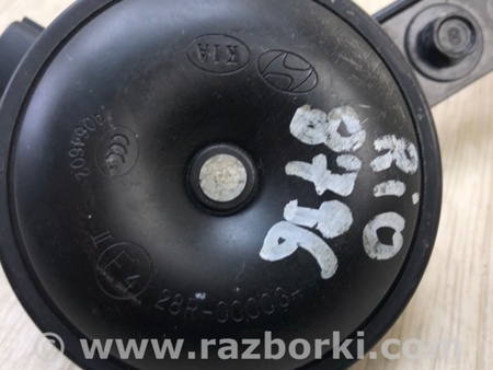 ФОТО Сигнал для KIA Rio UB Киев