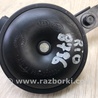 ФОТО Сигнал для KIA Rio UB Киев