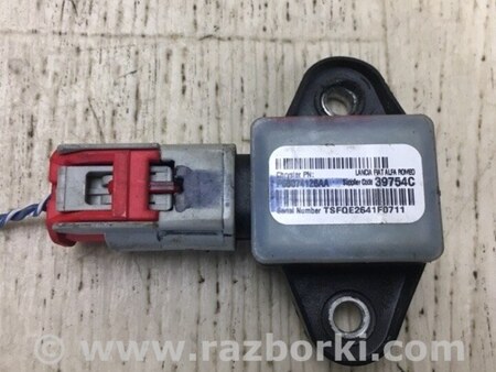 ФОТО Датчик удара для Fiat 500 (07-15) Киев