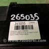 ФОТО Усилитель заднего бампера для Hyundai Sonata YF (09.2009-03.2014) Киев