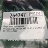 ФОТО Форсунка топливная для Hyundai Elantra MD (04.2010-05.2016) Киев