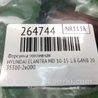 ФОТО Форсунка топливная для Hyundai Elantra MD (04.2010-05.2016) Киев