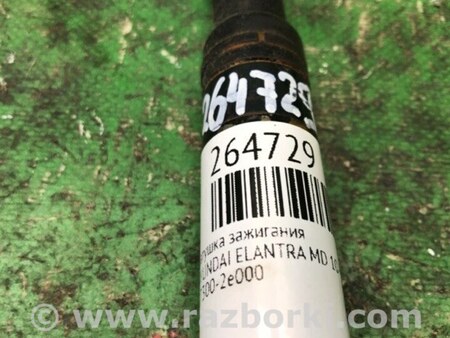 ФОТО Катушка зажигания для Hyundai Elantra MD (04.2010-05.2016) Киев