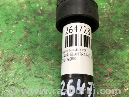 ФОТО Катушка зажигания для Hyundai Elantra MD (04.2010-05.2016) Киев