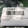 ФОТО Форсунка топливная для Hyundai Sonata YF (09.2009-03.2014) Киев