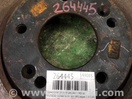 ФОТО Диск тормозной передний для Hyundai Sonata YF (09.2009-03.2014) Киев