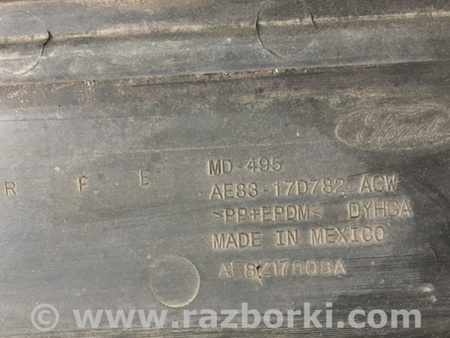 ФОТО Бампер задний для Ford Fiesta Mk6 (2008-2017) Киев