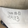ФОТО Бампер задний для Ford Fiesta Mk6 (2008-2017) Киев