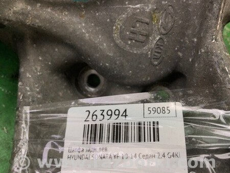 ФОТО Цапфа для Hyundai Sonata YF (09.2009-03.2014) Киев