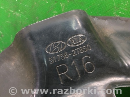 ФОТО Кулак поворотный для Hyundai Sonata YF (09.2009-03.2014) Киев