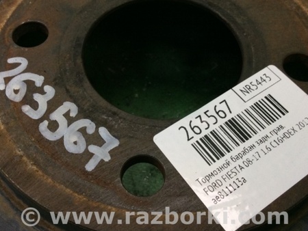 ФОТО Тормозной барабан для Ford Fiesta Mk6 (2008-2017) Киев