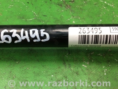 ФОТО Стабилизатор передний для Hyundai Sonata YF (09.2009-03.2014) Киев