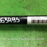 ФОТО Стабилизатор передний для Hyundai Sonata YF (09.2009-03.2014) Киев
