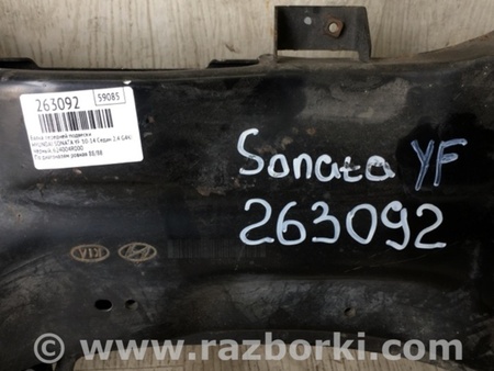 ФОТО Балка передняя для Hyundai Sonata YF (09.2009-03.2014) Киев