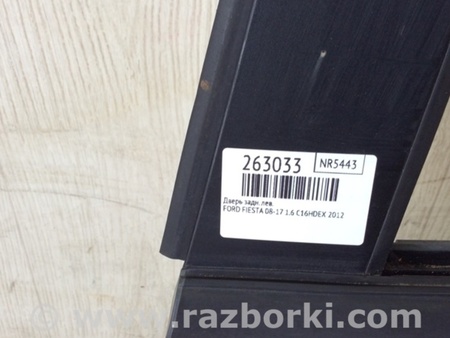 ФОТО Дверь для Ford Fiesta Mk6 (2008-2017) Киев