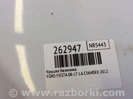 ФОТО Крышка багажника для Ford Fiesta Mk6 (2008-2017) Киев