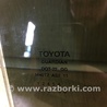 ФОТО Стекло двери для Toyota Camry 50 XV50 (08.2011-11.2014) Киев