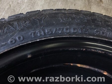 ФОТО Запаска (Докатка, Таблетка) для Mazda 3 BL (2009-2013) (II) Киев