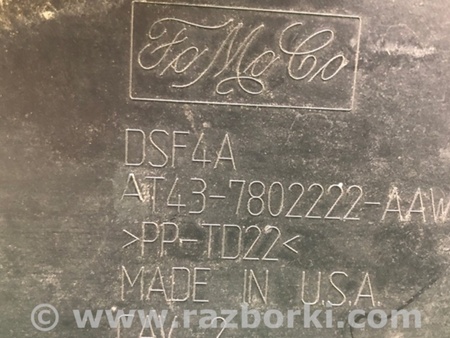 ФОТО Пластик под лобовое стекло (Жабо) для Ford Edge 1 U387 (01.2006-04.2015) Киев