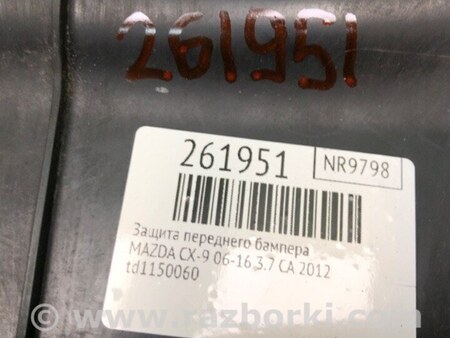 ФОТО Защита переднего бампера для Mazda CX-9 TB (2007-2016) Киев