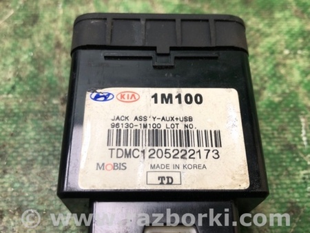 ФОТО USB адаптер для KIA Forte TD (08-13) Киев