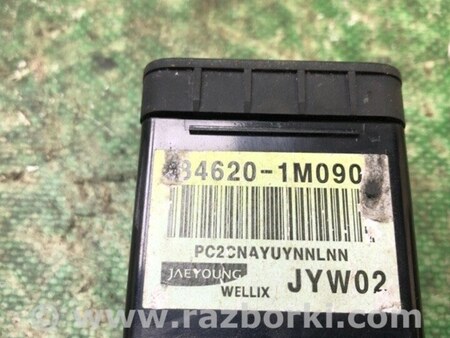 ФОТО USB адаптер для KIA Forte TD (08-13) Киев