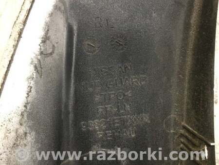 ФОТО Брызговик для Nissan Sentra B16 Киев