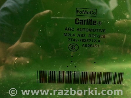 ФОТО Стекло двери для Ford Edge 1 U387 (01.2006-04.2015) Киев