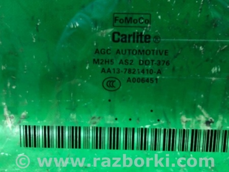 ФОТО Стекло двери для Ford Edge 1 U387 (01.2006-04.2015) Киев