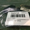 ФОТО Кнопки руля для Dodge Journey (2011-2020) Киев