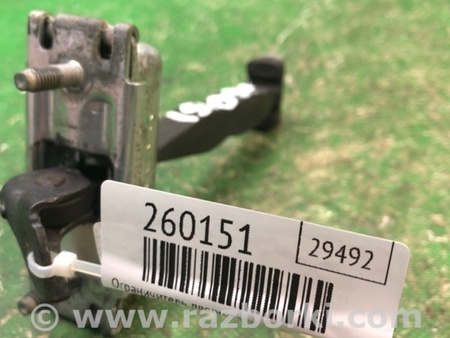 ФОТО Ограничитель двери для Ford Edge 1 U387 (01.2006-04.2015) Киев