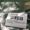 ФОТО Датчик удара для Ford Edge 1 U387 (01.2006-04.2015) Киев