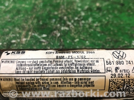 ФОТО AirBag шторка для Volkswagen Passat B7 (09.2010-06.2015) Киев