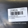 ФОТО Подкрылок для Ford Edge 1 U387 (01.2006-04.2015) Киев