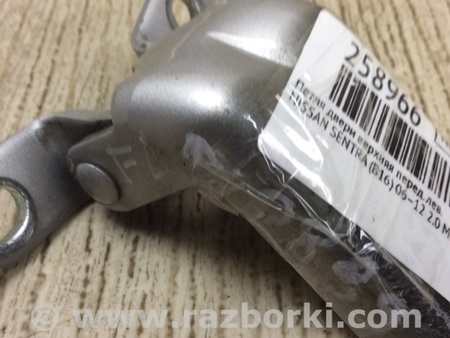 ФОТО Петля двери верхняя для Nissan Sentra B16 Киев