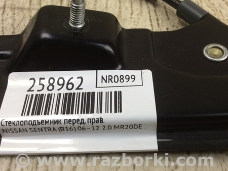 ФОТО Стеклоподъемник для Nissan Sentra B16 Киев